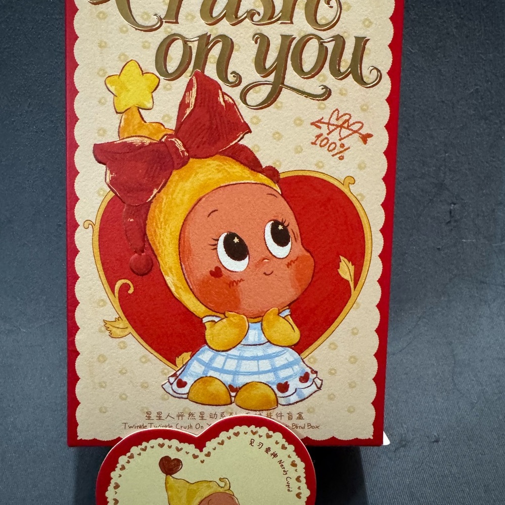 PopMart Twinkle Crush on You plush pendant